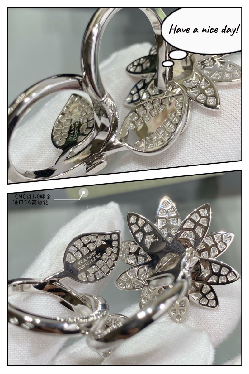 Vca Rings